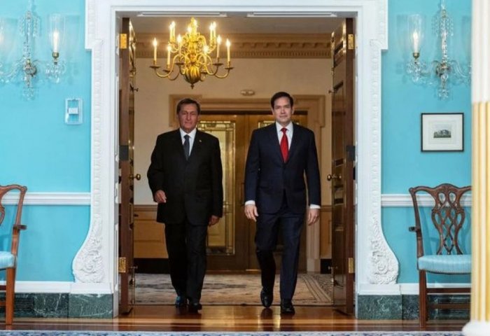 Глава МИД Туркменистана провел телефонный разговор с госсекретарем США