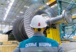Russian Company Power Machines Targets Turkmen Energy Sector’s Modernization Projects