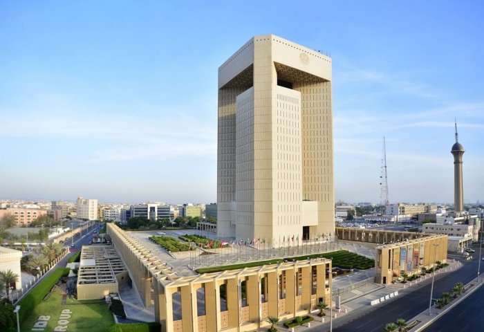 Turkmenistan to Contribute to Islamic Development Bank’s Capital Increase