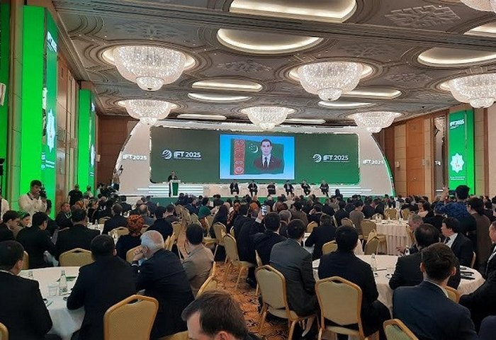 Aşgabatda hususy pudaga maýa goýumlaryny çekmek boýunça halkara forum geçiriler Aşgabatda hususy pudaga maýa goýumlaryny çekmek boýunça halkara forum geçiriler