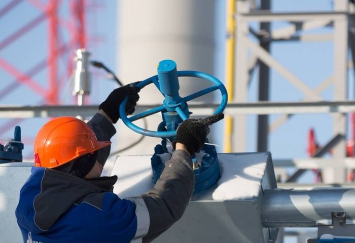Gazprom Purchases 5 Billion Cubic Meters of Turkmen Gas