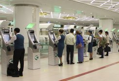 Turkmenistan, OSCE Discuss Cooperation оn Migration