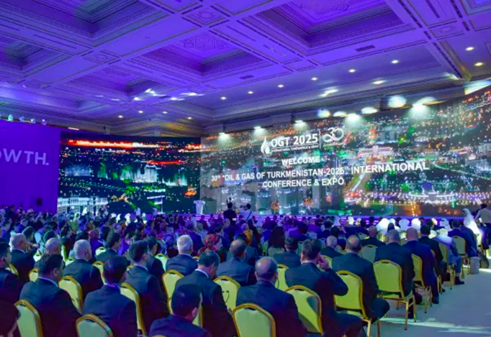 450 компаний из 75 стран примут участие в OGT 2026