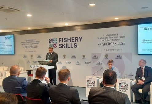 Turkmen Delegation Participates in 7th International Fisheries Forum