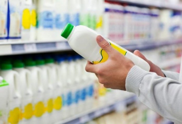 Производится около 30 видов молочной продукции «Gönezlik»
