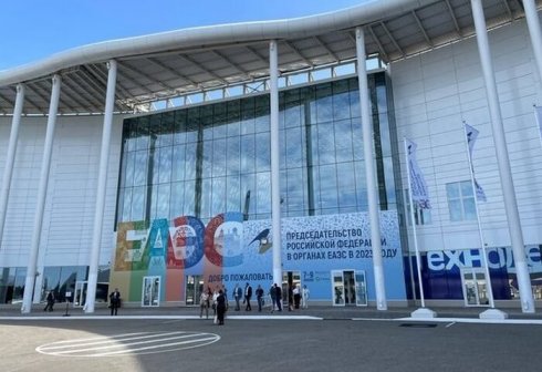 "Eurasia - Our Home" Exhibition: Turkmenistan Presents Its Innovative Developments
