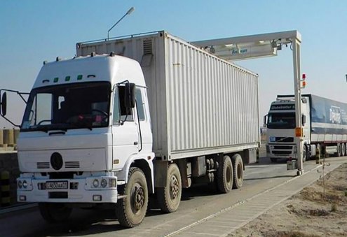 Afghanistan Starts Exporting Products to Turkey Over Aqina Dry Port