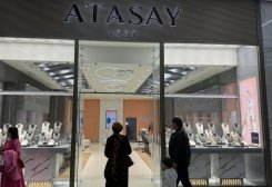 Türkiýäniň ýuwelir ägirdi “Atasay” Aşgabat butigi bilen Merkezi Aziýa girýär