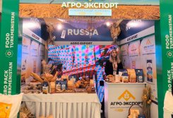 «АгроЭкспорт» расширил ассортимент поставляемой в Туркменистан муки