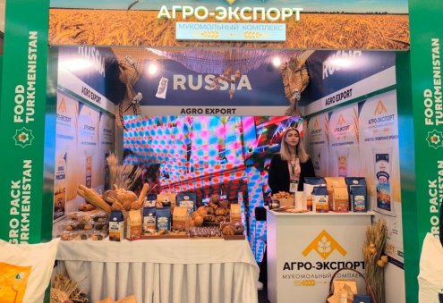 “AgroEksport” kompaniýasy Türkmenistana iberýän un önümleriniň görnüşlerini giňeltdi