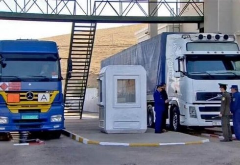 How to Conduct Controlled Deliveries of Goods Across Turkmenistan's Border