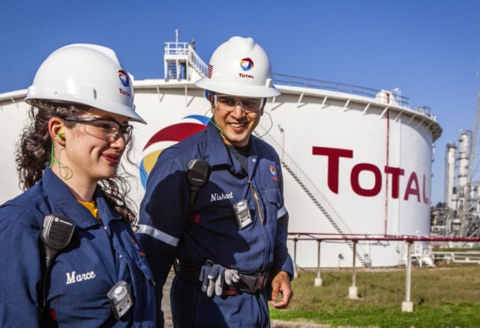 «Total» заинтересована в проектах в нефтегазовой отрасли Туркменистана