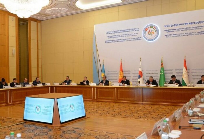 Ashgabat Hosts Central Asia-Republic of Korea Foreign Ministers' Meeting