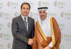 Islamic Development Bank to Finance Turkmenistan Projects Worth $1.38 Billion