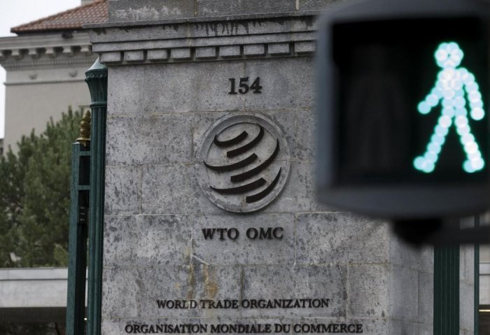 Turkmenistan Seeks to Get Observer Status in WTO