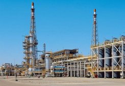 Galkynyş Gas Field: A Key Development for Turkmenistan's Gas Sector