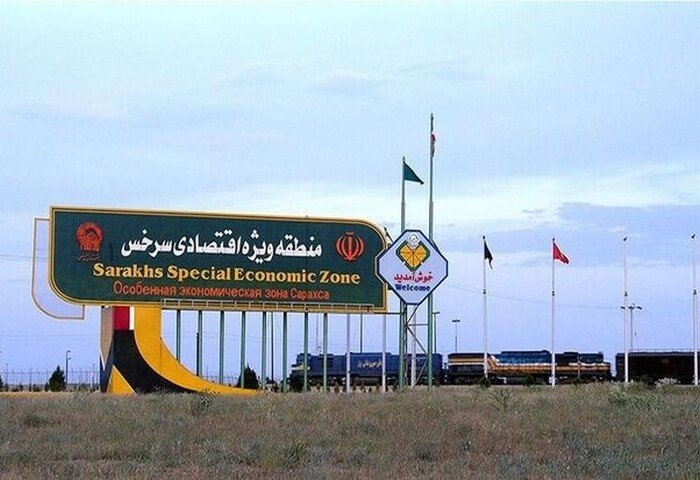 İran, Türkmenistan ile ticari ve ekonomik ilişkilerini daha da geliştiriyor