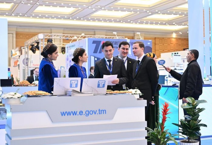 Министерство связи Туркменистана внедряет платформу X-road