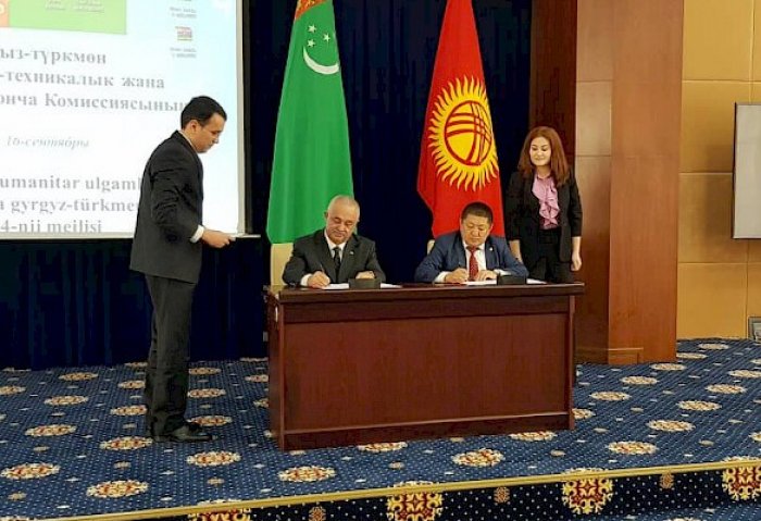 Kyrgyzstan Interested in Turkmen Textile, Industrial and Food Products