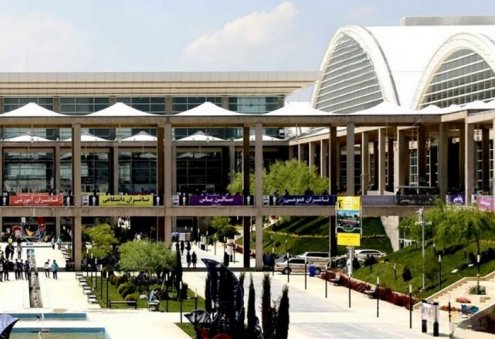 Turkmen Entrepreneurs Invited to ECOTEX Exhibition in Tehran