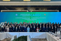 Türkmen hususy kärhanalary “CAREC 2026” forumyna gatnaşmaga çagyrylýar