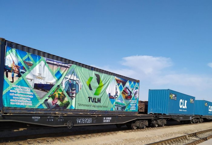 New Container Train on China-Turkmenistan Route Reaches Gypjak Station
