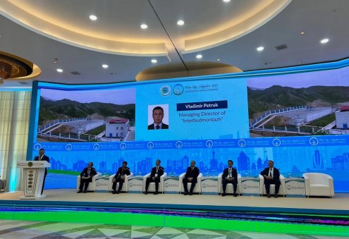Delegates From 55 Countries to Attend White City Ashgabat 2026
