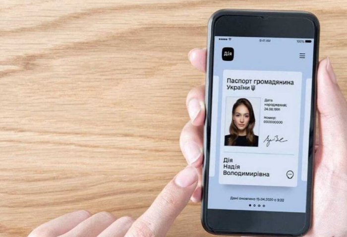 Украина одна из первых легализовала электронные паспорта