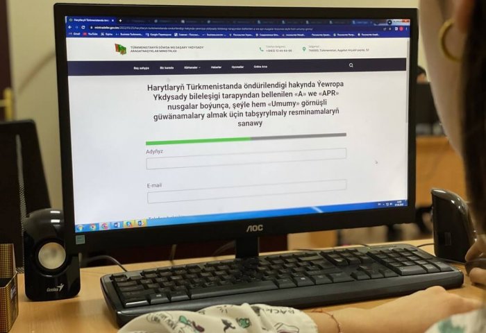 Bir ürünün Türkmenistan'da üretildiğini belgeleyen sertifika için çevrimiçi başvuru yapılabilir