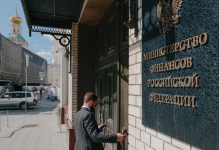 Туркменские банки смогут участвовать в валютных торгах в РФ