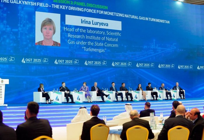 Galkynysh Field Annual Gas Output Could Hit 200 BCM