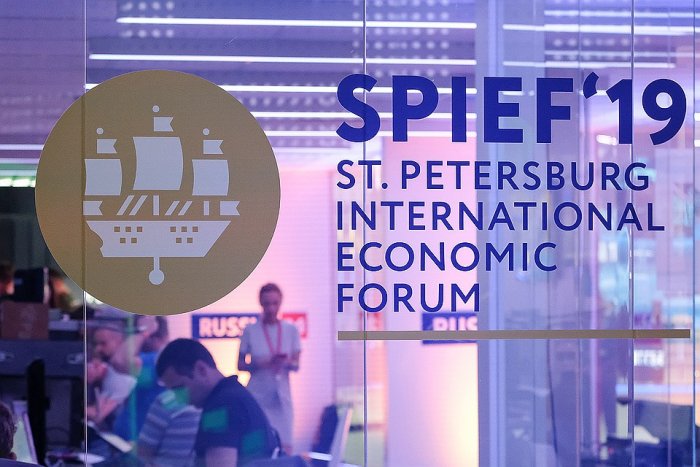 Turkmen Delegation Takes Part in St.Petersburg Forum