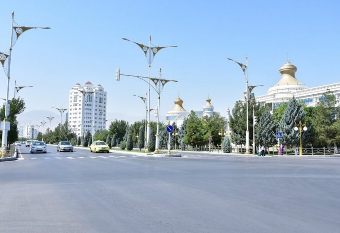 Turkmenistan Establishes Interdepartmental Commission For Intellectual Properties’ Protection