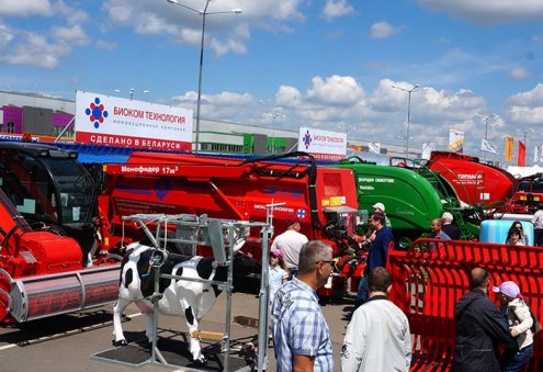 Туркменские компании приглашаются на выставки в Беларуси в 2026 году