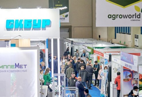 Туркменистан приглашен к участию на Agroworld Uzbekistan 2025