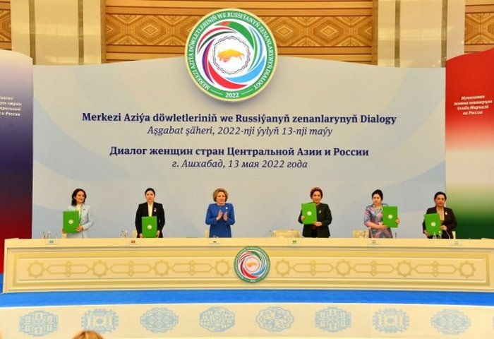 Women Contribute Greatly to Solving Global Problems: Turkmen Mejlis Head