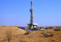 Uzynada Field Delivers Strong Oil, Gas Condensate Flow
