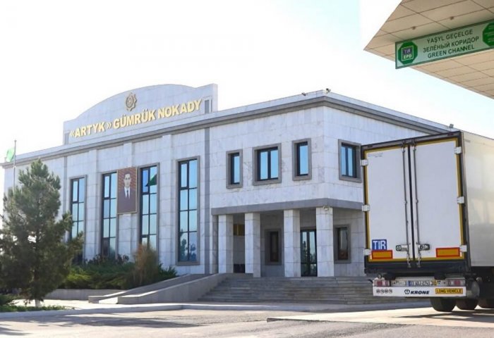 Какие документы необходимы для вывоза товаров из Туркменистана?