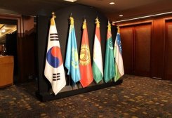 Первый саммит «Республика Корея-Центральная Азия» на высшем уровне состоится осенью