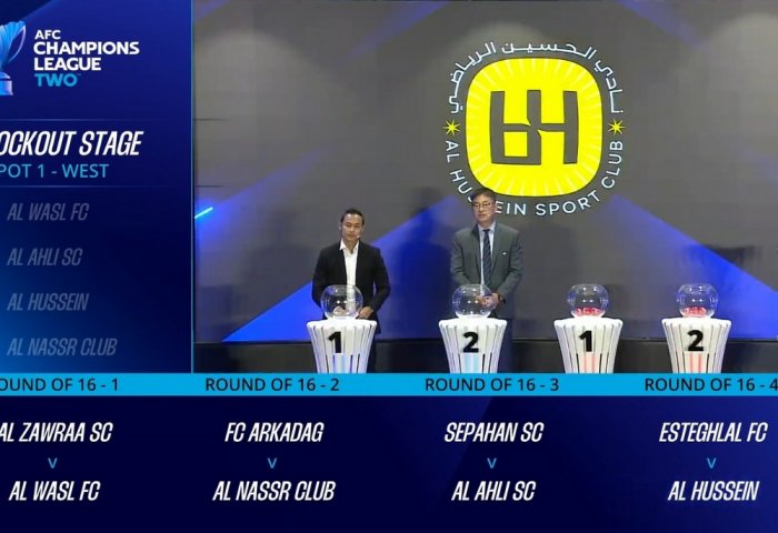 “Arkadag” futbol topary AFK-2 Çempionlar ligasynda “Al-Nassr” kluby bilen duşuşar “Arkadag” futbol topary AFK-2 Çempionlar ligasynda “Al-Nassr” kluby bilen duşuşar