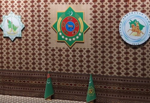 Turkmenistan Holds State Council Meeting