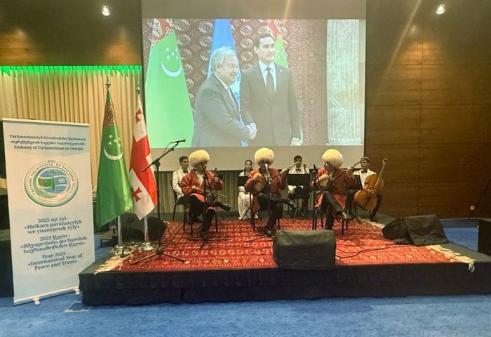 В Грузии отметили 30-летие постоянного Нейтралитета Туркменистана