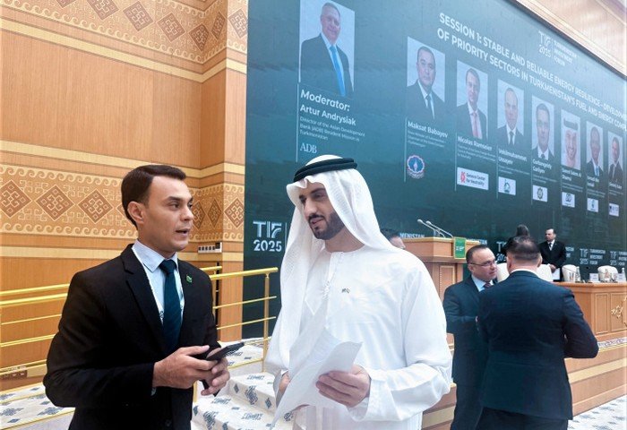 "Dragon Oil” Türkmenistandaky taslamalaryna $11 milliarddan gowrak maýa goýdy "Dragon Oil” Türkmenistandaky taslamalaryna $11 milliarddan gowrak maýa goýdy