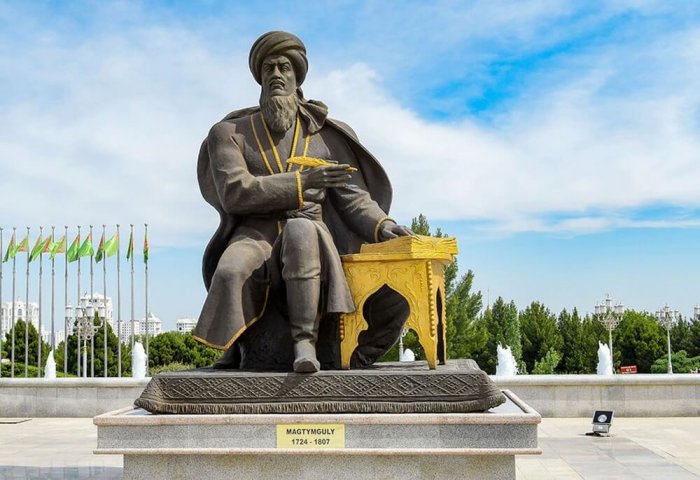Turkic World Looks to Celebrate 300th Anniversary of Magtymguly Pyragy