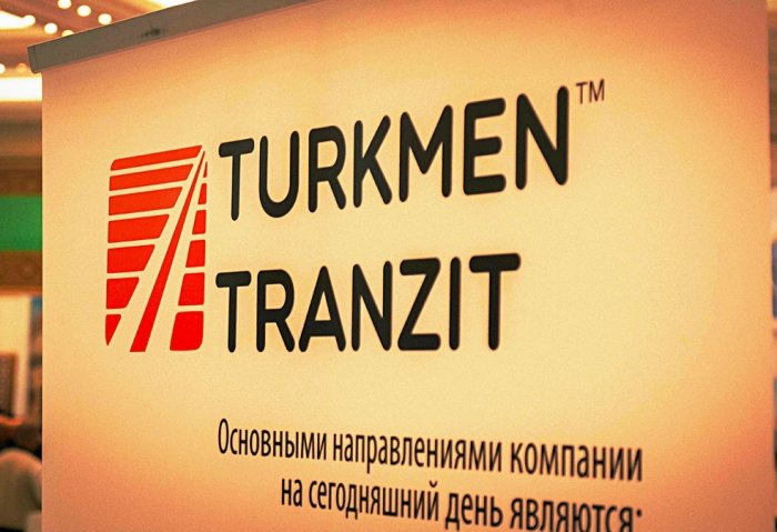 Türkmen-Tranzit Holds Conference on Digital Transformation