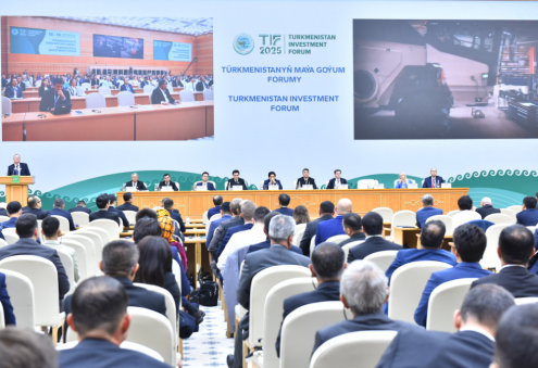 Ашхабад примет Инвестиционный форум Туркменистана 1–2 октября