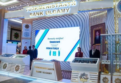 2023: Безналичный оборот в Туркменистане превысил 17,3 миллиарда манатов