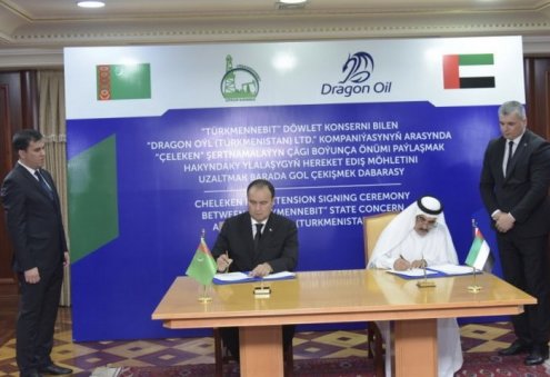 «Turkmennebit» продлил контракт с «Dragon Oil»
