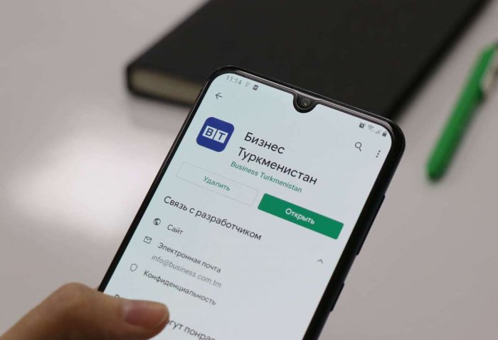 “Biznes Türkmenistan” internet neşiriniň applikasiýasy ulanyşa girizildi