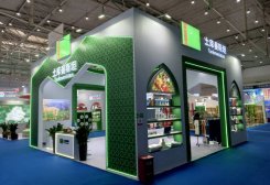 Delegation From Turkmenistan Participates in China-Eurasia EXPO